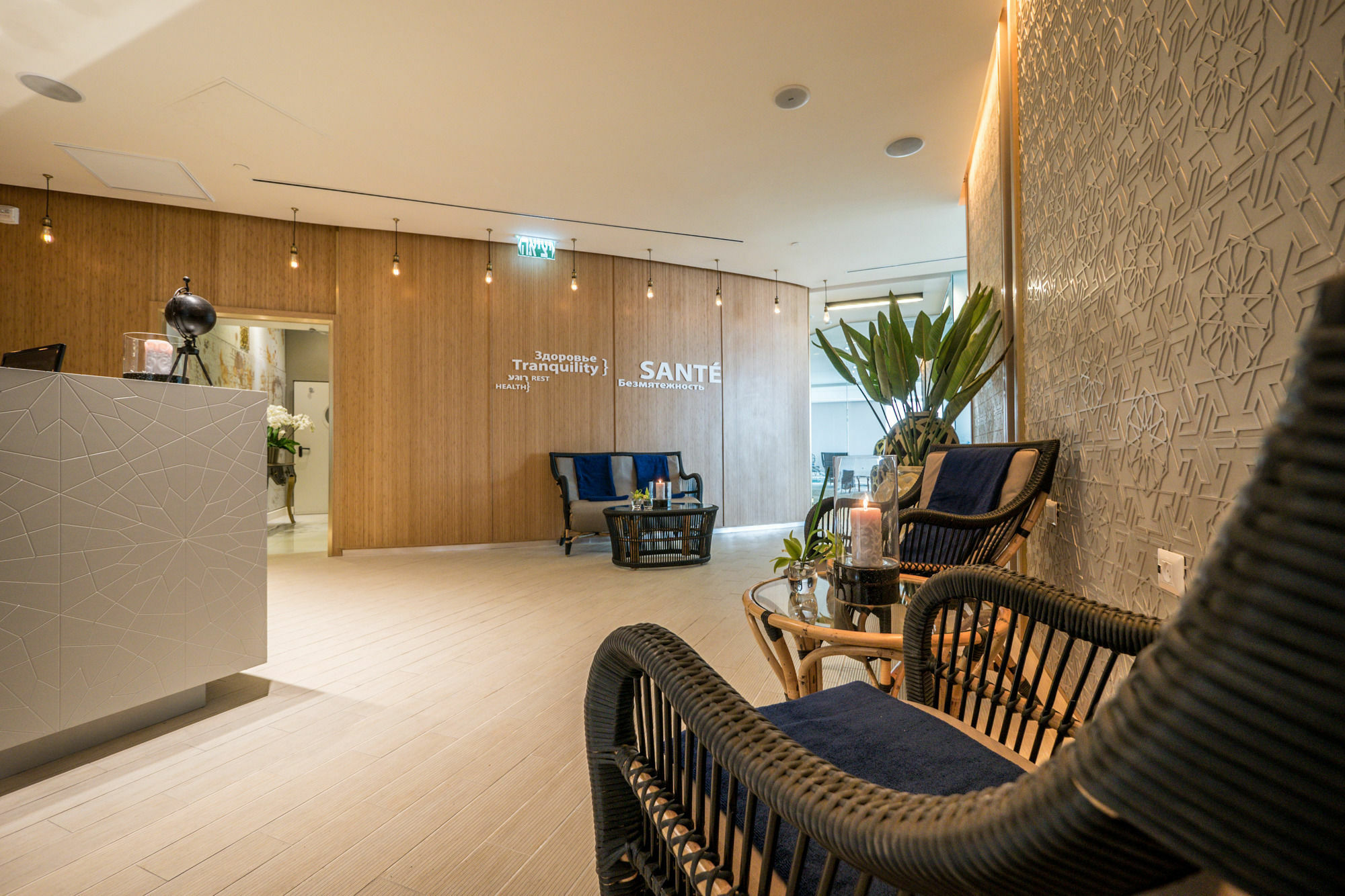 David Tower Hotel Netanya By Prima Hotels - 16 Years Plus 외부 사진 Sante Wellness Center